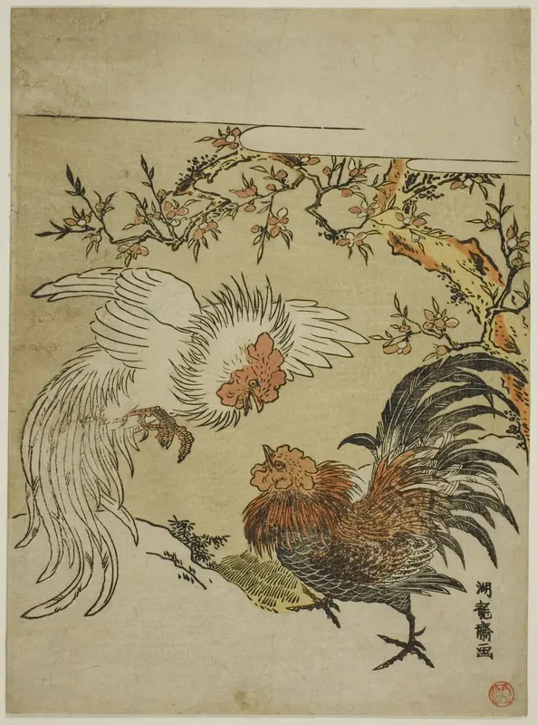 Cocks Fighting Under a Tree Wall Art by Isoda Koryusai - High-Resolution Digital Print