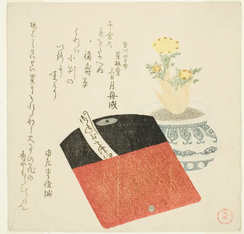 Coin Pouch and Potted Adonis Wall Art by Kubo Shunman - High-Resolution Digital Print