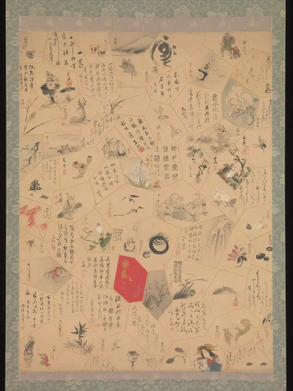 Collaborative painting and calligraphy by Hōitsu, Nanpo, Bunchō and others