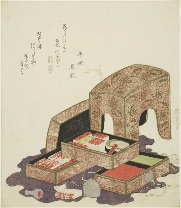 Collection of seals in lacquer trays Wall Art by Utagawa Hiroshige - High-Resolution Digital Print