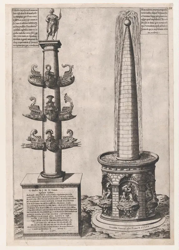 Column of Dilius and Obelisque Fountain, from "Speculum Romanae Magnificentiae" Wall Art by Anonymous - High-Resolution Digital Print