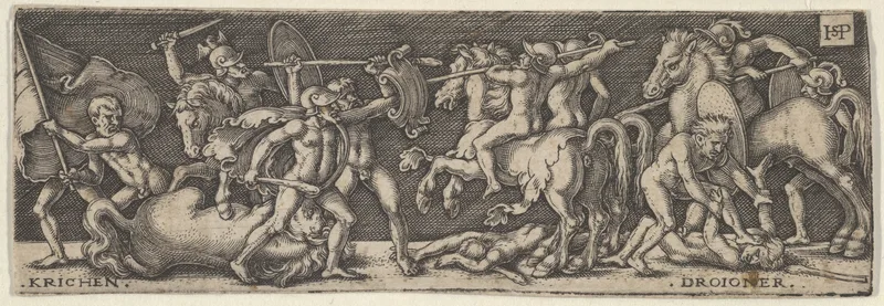 Combat Between Greeks and Trojans Wall Art by Hans Sebald Beham - High-Resolution Digital Print