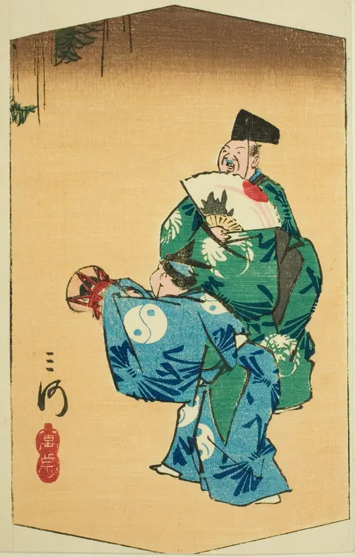 Comic Dancers in Mikawa Province (Mikawa, manzai), section of sheet no. 4 from the series "Cutout Pictures of the Provinces (Kunizukushi harimaze zue)" Wall Art by Utagawa Hiroshige - High-Resolution Digital Print