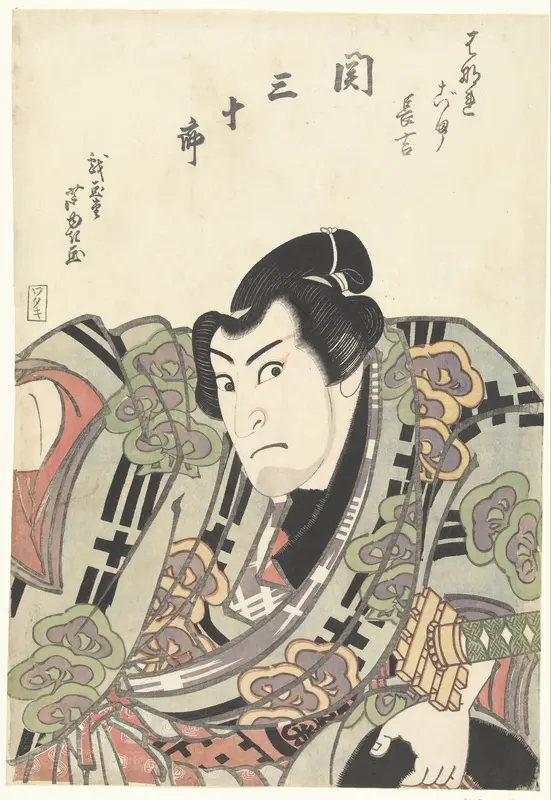 Confrontatie tussen twee sumo worstelaars Wall Art by Unknown - High-Resolution Digital Print