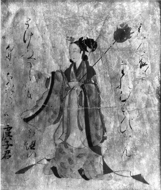 Consort Yu Wall Art by Unknown - High-Resolution Digital Print