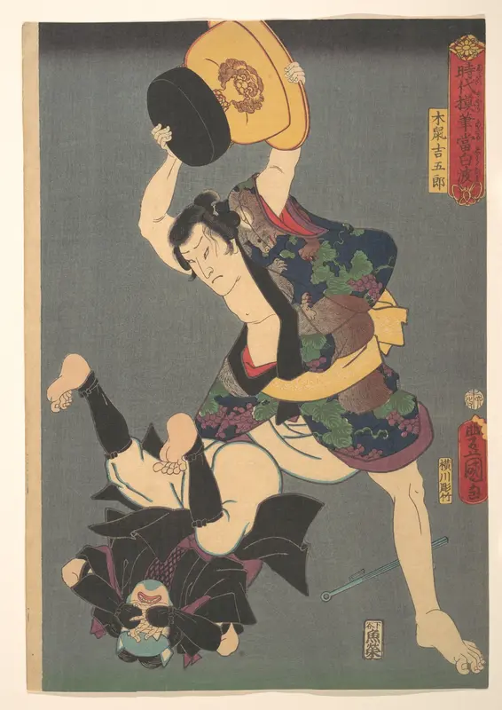 Contemporary Rendition of a Rogue: Kinezumi Kichigorō Wall Art by Utagawa Kunisada - High-Resolution Digital Print