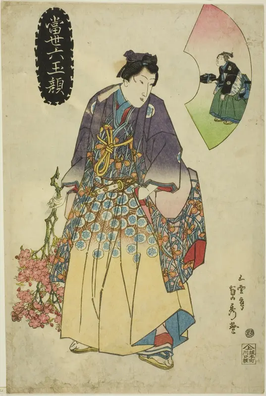 Contemporary Six Jewel Faces (Tosei Mutamagao)