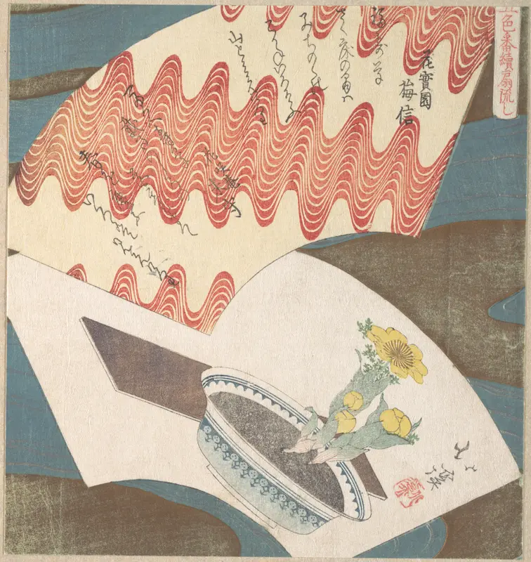Conventionalized Design of Fans Floating on the River