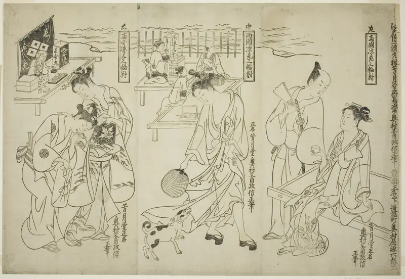 Cooling off at Ryogoku: A Set of Three (Ryogoku suzumi sanpukutsui)