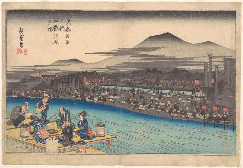 Cooling off in the Evening at Shijogawara