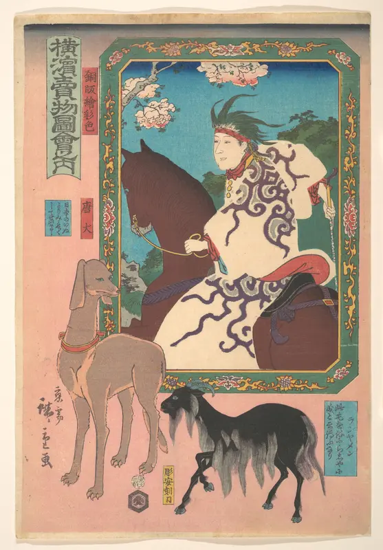 Copper Plate Engraving of a Woman Riding a Horse, a Goat and a Dog Wall Art by Utagawa Hiroshige II - High-Resolution Digital Print
