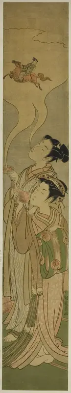 Couple Conjuring Up a Horse and Rider (parody of Tekkai [Chinese: Li Tieguai] and Chokaro [Chinese: Zhang Guo Lao])