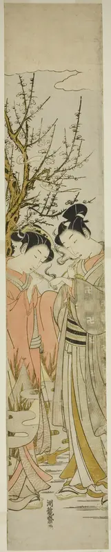 Couple Lighting Pipes Under a Plum Tree Wall Art by Isoda Koryusai - High-Resolution Digital Print