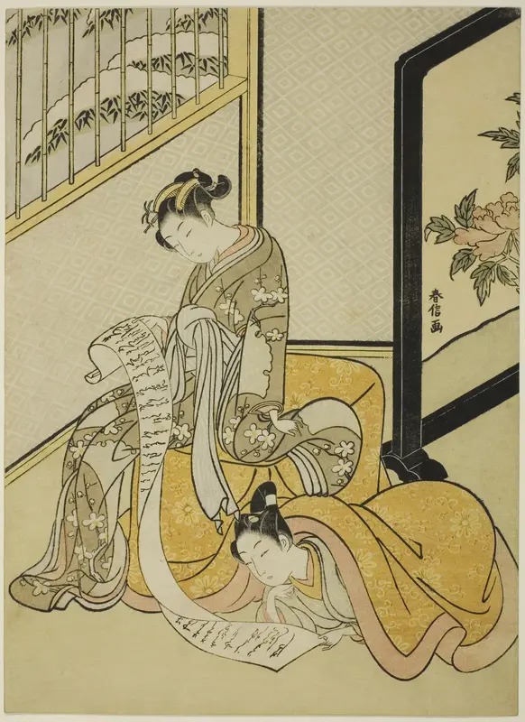 Couple Reading a Letter Wall Art by Suzuki Harunobu - High-Resolution Digital Print