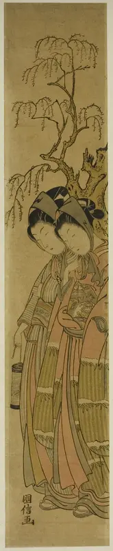 Couple Walking under Willow Tree