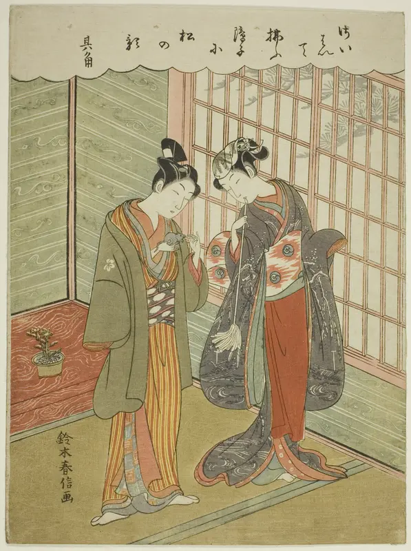 Couple with a Pet Mouse Wall Art by Suzuki Harunobu - High-Resolution Digital Print