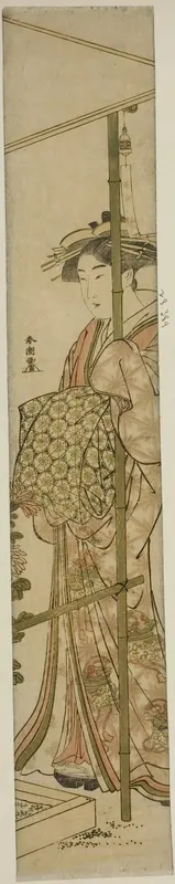 Couresan Admiring Chrysanthemums