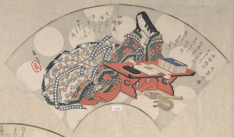 Court Lady at Her Writing Table
From the Spring Rain Collection (Harusame shū), vol. 3