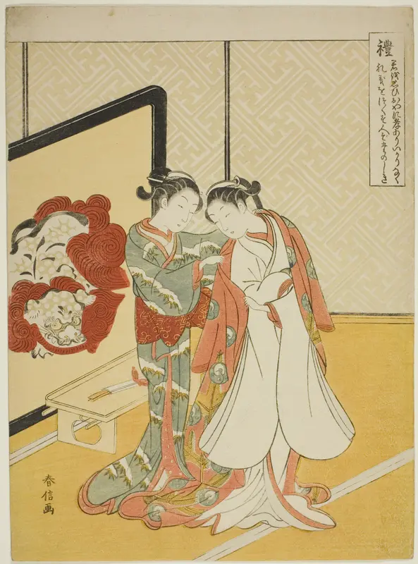 Courteousness (Rei), from the series "Five Cardinal Virtues" Wall Art by Suzuki Harunobu - High-Resolution Digital Print