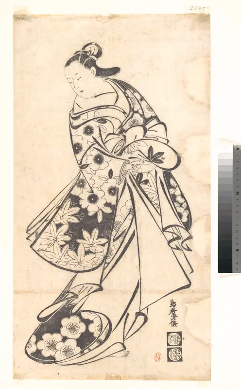 Courtesan