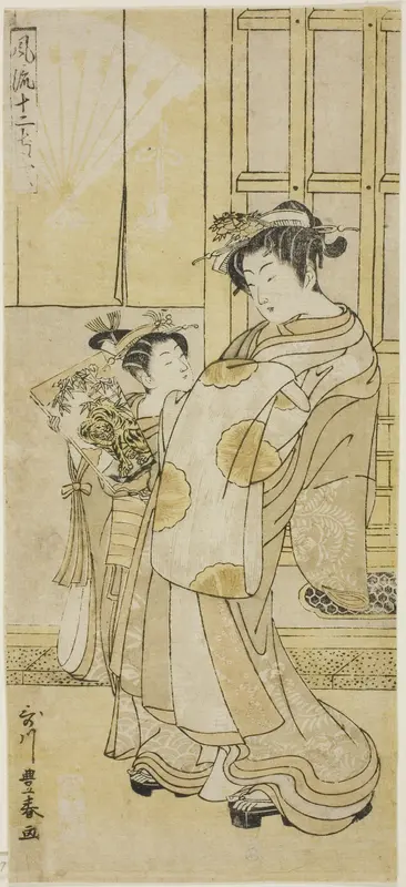 Courtesan and attendant Wall Art by Utagawa Toyoharu - High-Resolution Digital Print