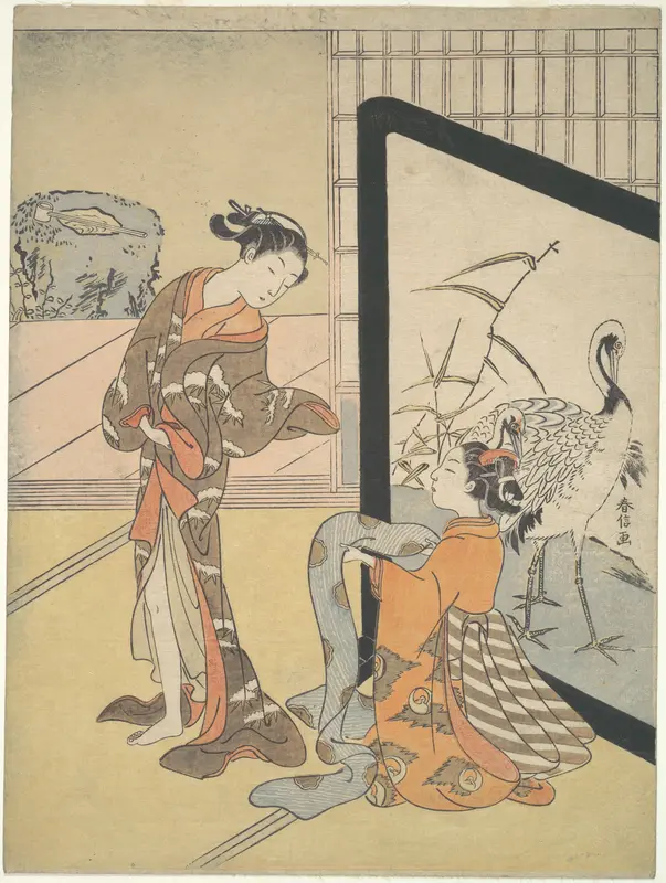 Courtesan and Shinzō