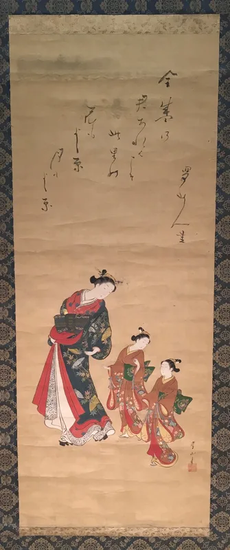 Courtesan and two attendants Wall Art by Kawamata Tsunemasa - High-Resolution Digital Print