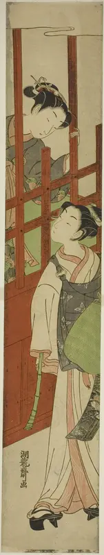Courtesan Looks Down at Youth Dressed as Mendicant Monk Wall Art by Isoda Koryusai - High-Resolution Digital Print