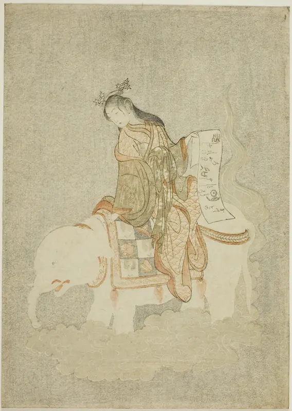 Courtesan on White Elephant