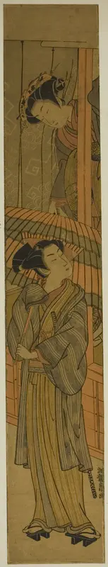 Courtesan Pulling a Young Man's Umbrella (parody of Rashomon) Wall Art by Isoda Koryusai - High-Resolution Digital Print