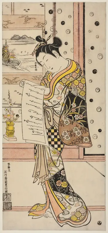 Courtesan Reading a Letter