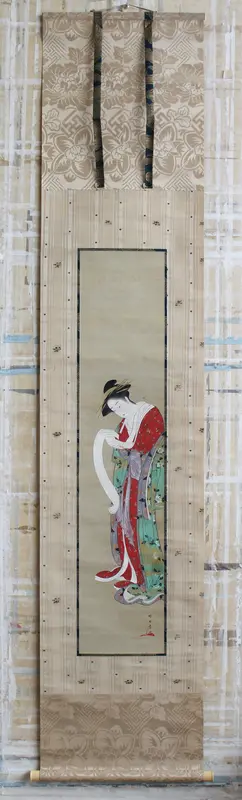 Courtesan Reading a Letter