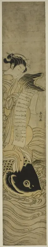 Courtesan Riding a Carp (parody of the Daoist Immortal Kinko [Chinese: Qin Gao])
