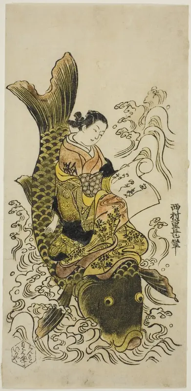 Courtesan Riding a Carp (parody of the Daoist Immortal Kinko [Chinese: Qin Gao])