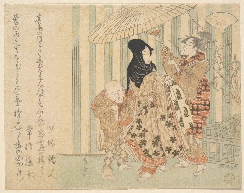 Courtesan with Attendants, Boy and Maid, in the Rain Under an Umbrella