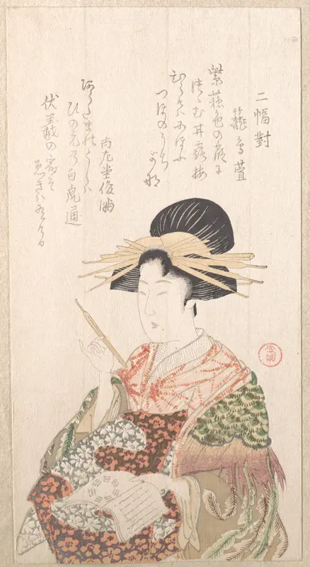 Courtesan with Book and Hair-Pin