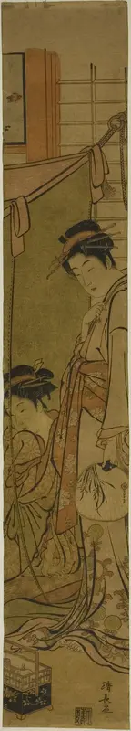 Courtesans Conversing through a Mosquito Net