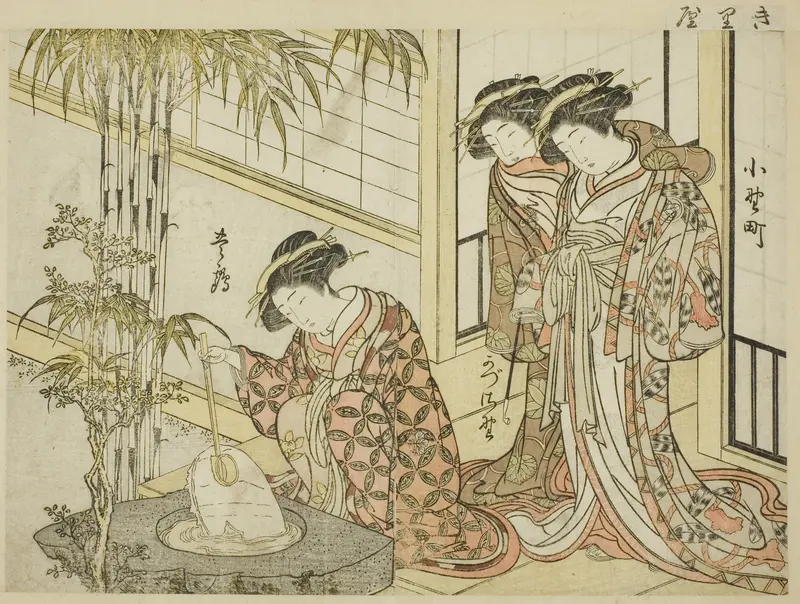 Courtesans of Maruya, from the book "Mirror of Beautiful Women of the Pleasure Quarters (Seiro bijin awase sugata kagami)," vol. 2