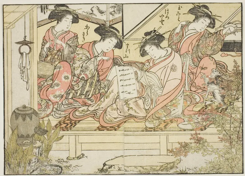 Courtesans of Matsubaya, from the book "Mirror of Beautiful Women of the Pleasure Quarters (Seiro bijin awase sugata kagami)," vol. 2