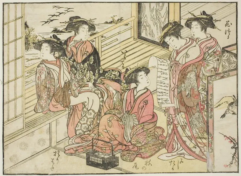Courtesans of Okamoto, from the book "Mirror of Beautiful Women of the Pleasure Quarters (Seiro bijin awase sugata kagami)," vol. 2