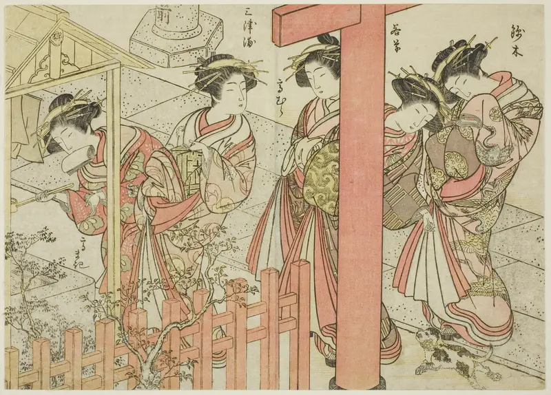 Courtesans of the Komatsuya, from the book "Mirror of Beautiful Women of the Pleasure Quarters (Seiro bijin awase sugata kagami)," vol. 2