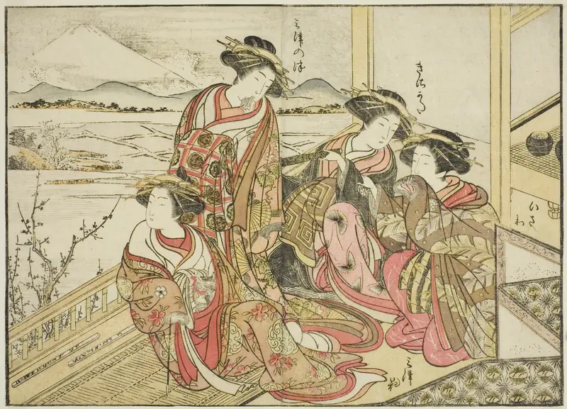 Courtesans of the Obishiya, from the book "Mirror of Beautiful Women of the Pleasure Quarters (Seiro bijin awase sugata kagami)," vol. 2