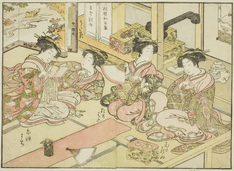 Courtesans of the Ogiya, from the book "Mirror of Beautiful Women of the Pleasure Quarters (Seiro bijin awase sugata kagami)," vol. 1 Wall Art by Katsukawa Shunsho - High-Resolution Digital Print