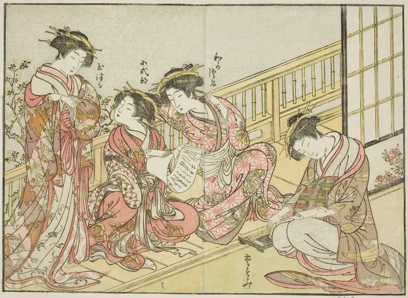 Courtesans of the Takeya, from the book "Mirror of Beautiful Women of the Pleasure Quarters (Seiro bijin awase sugata kagami)," vol. 1 Wall Art by Katsukawa Shunsho - High-Resolution Digital Print