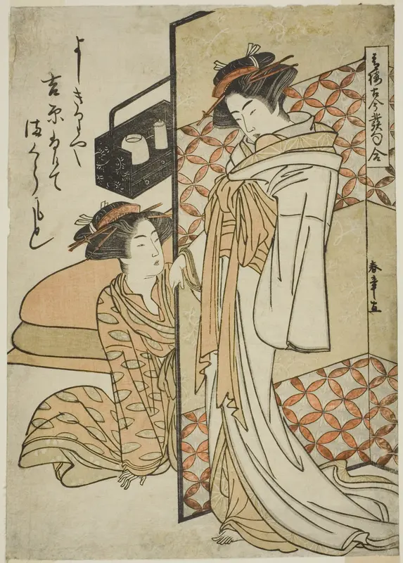 Courtesans of the Yoshiwara Pleasure Quarter, from the Series Seiro Kokon Hokku Awase