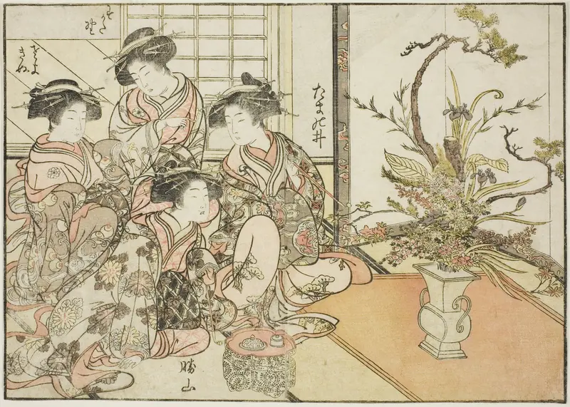 Courtesans of Yotsumaya, from the book "Mirror of Beautiful Women of the Pleasure Quarters (Seiro bijin awase sugata kagami)," vol. 2