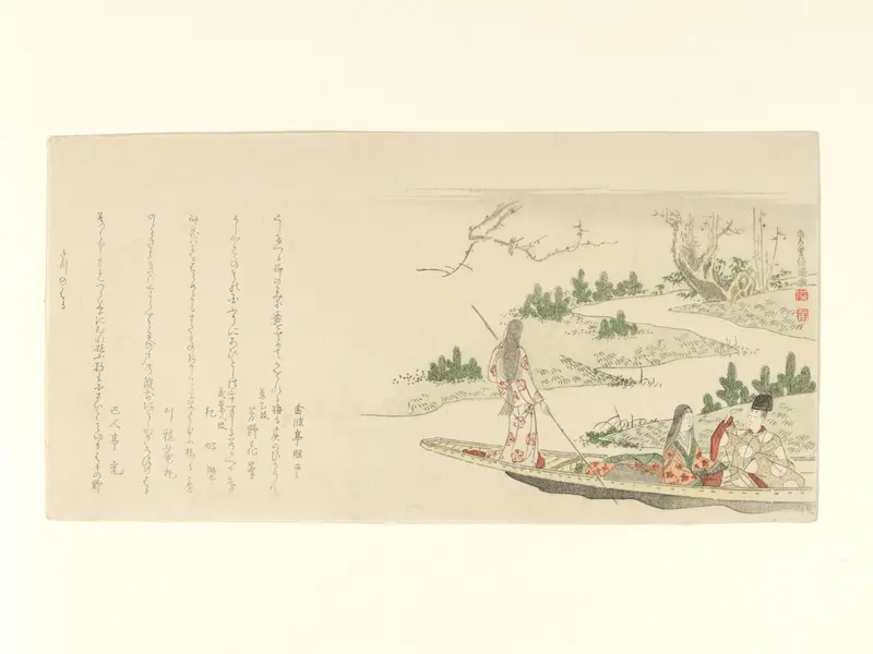 Courtier and Lady with a Young Woman Poling a Boat