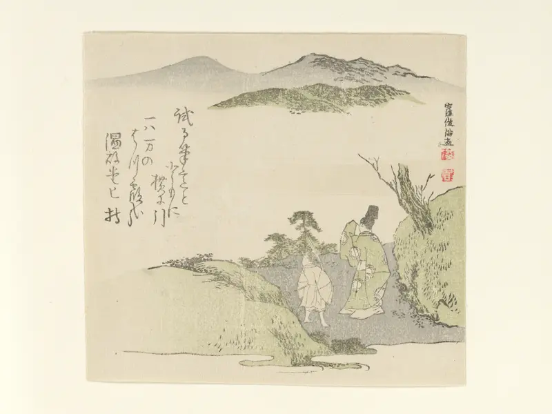 Courtier and Young Attendant Gazing at a Landscape