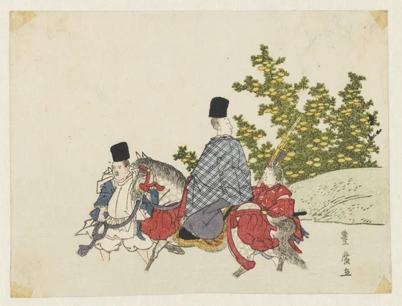 Courtier on Horseback Fording a Stream Wall Art by Unknown - High-Resolution Digital Print