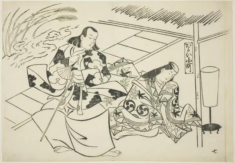 Courting Komachi (Kayoi Komachi), from the series Famous Scenes from Japanese Puppet Plays (Yamato irotake)